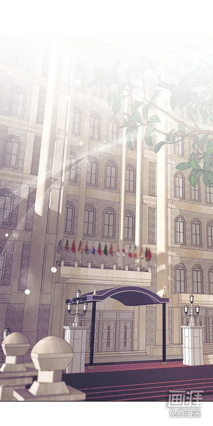 恋爱偏差值第1话第1页