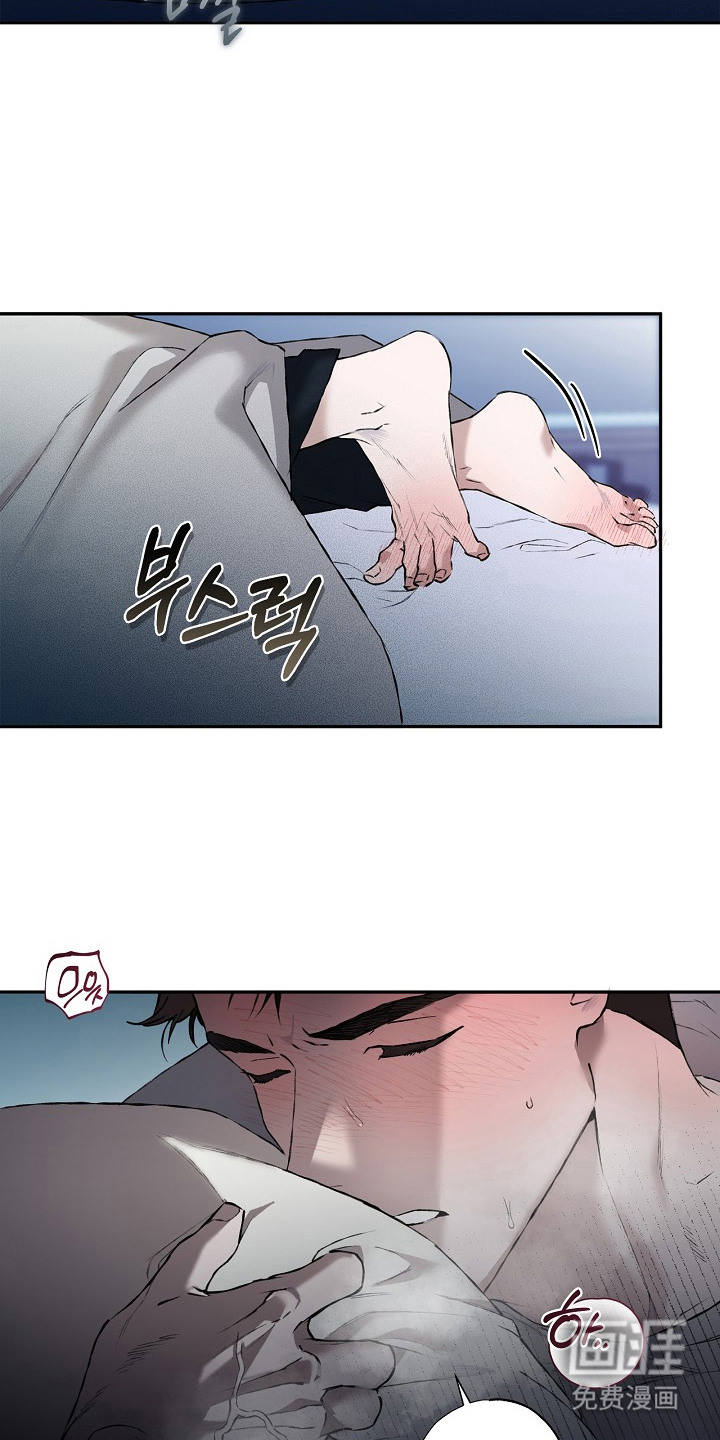 恋爱偏差值漫画-图2