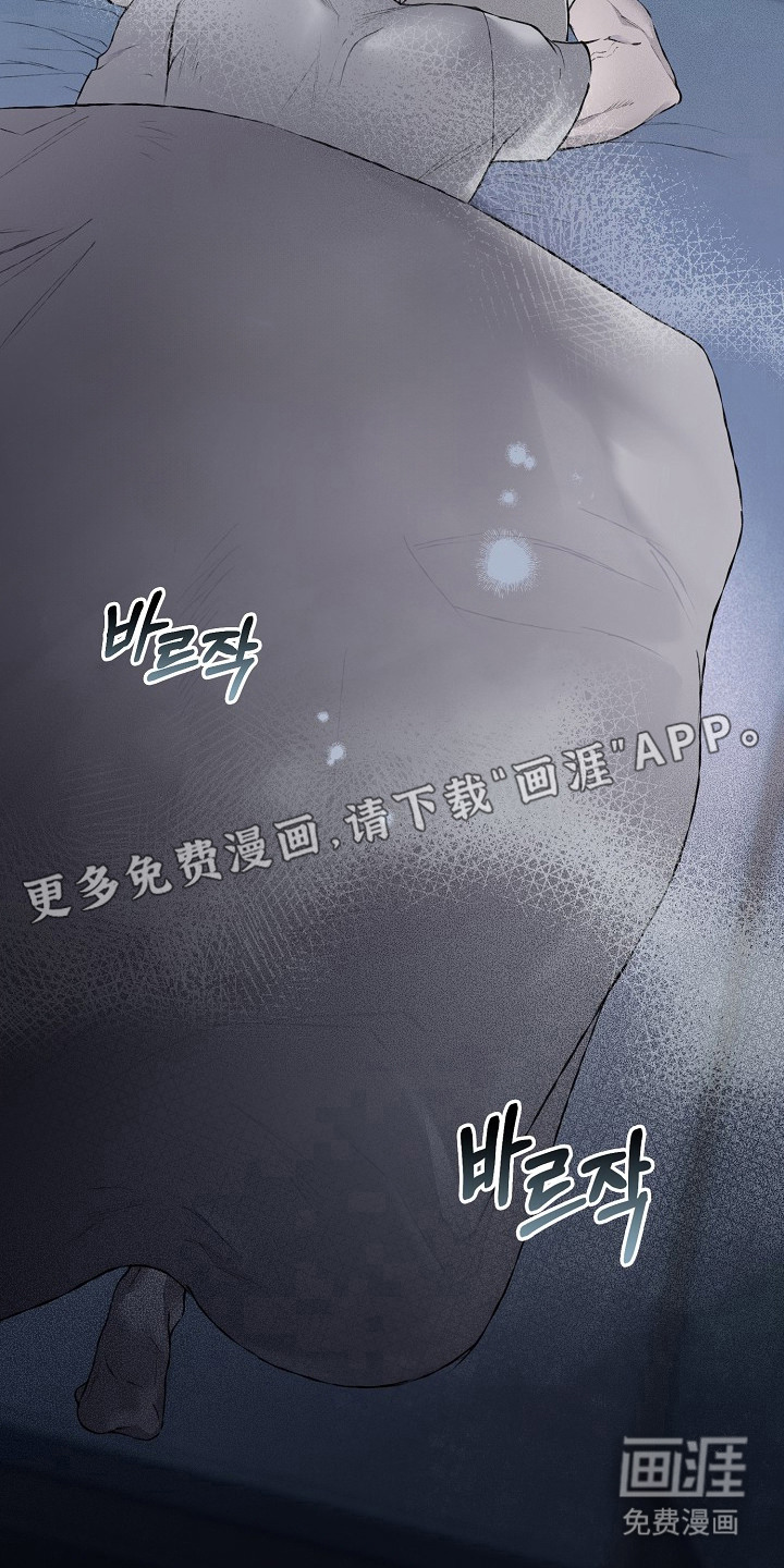 恋爱偏差值漫画-图4