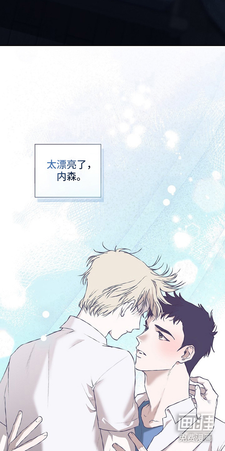 恋爱偏差值漫画-图5