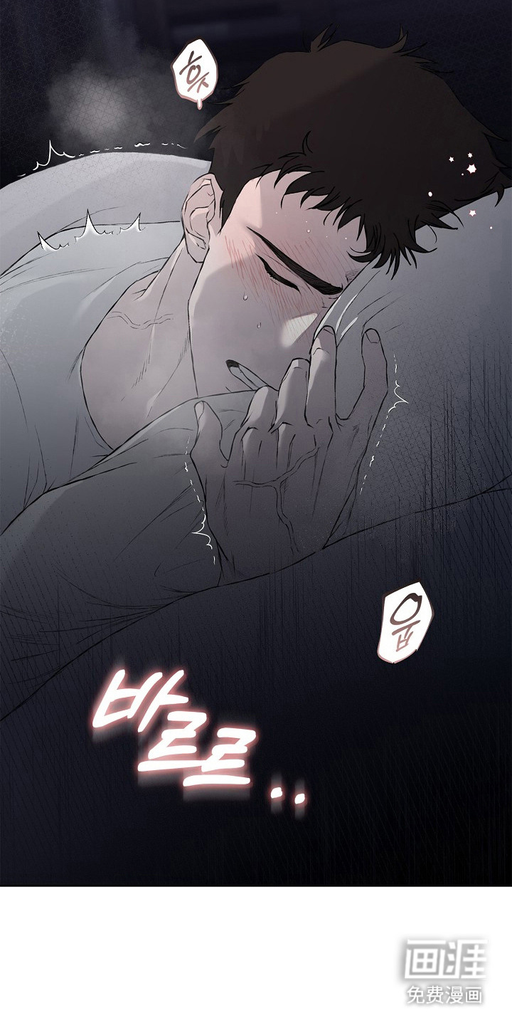 恋爱偏差值漫画-图10