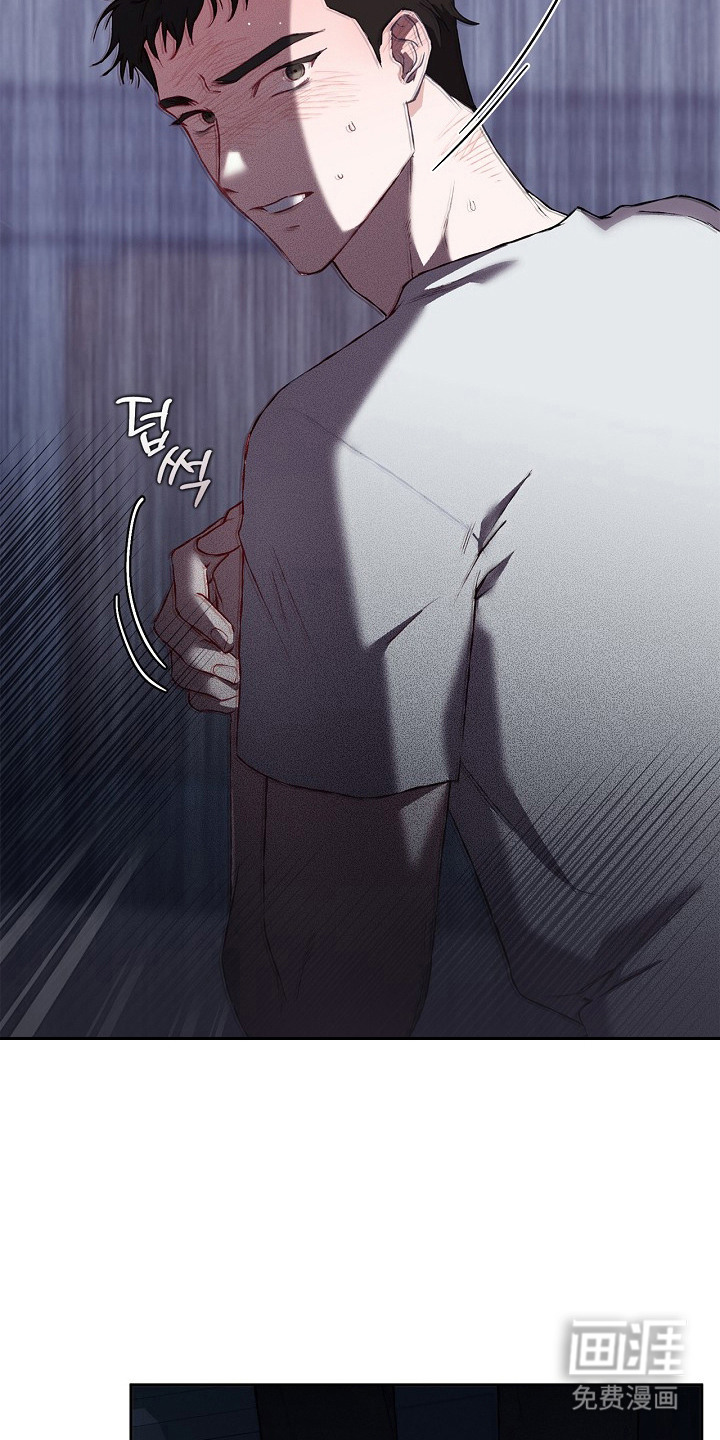 恋爱偏差值漫画-图15