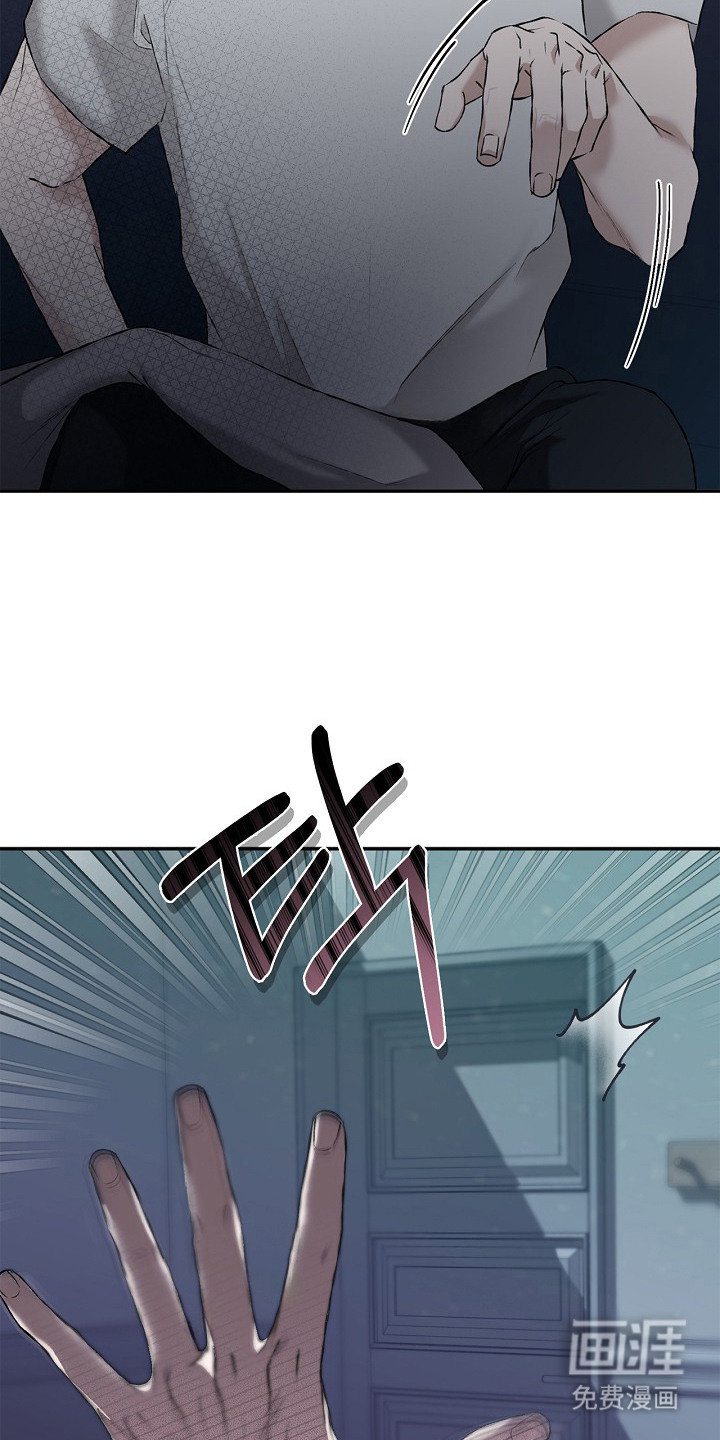 恋爱偏差值漫画-图6