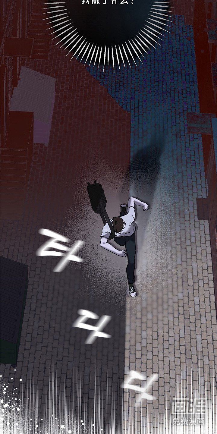 恋爱偏差值漫画-图9