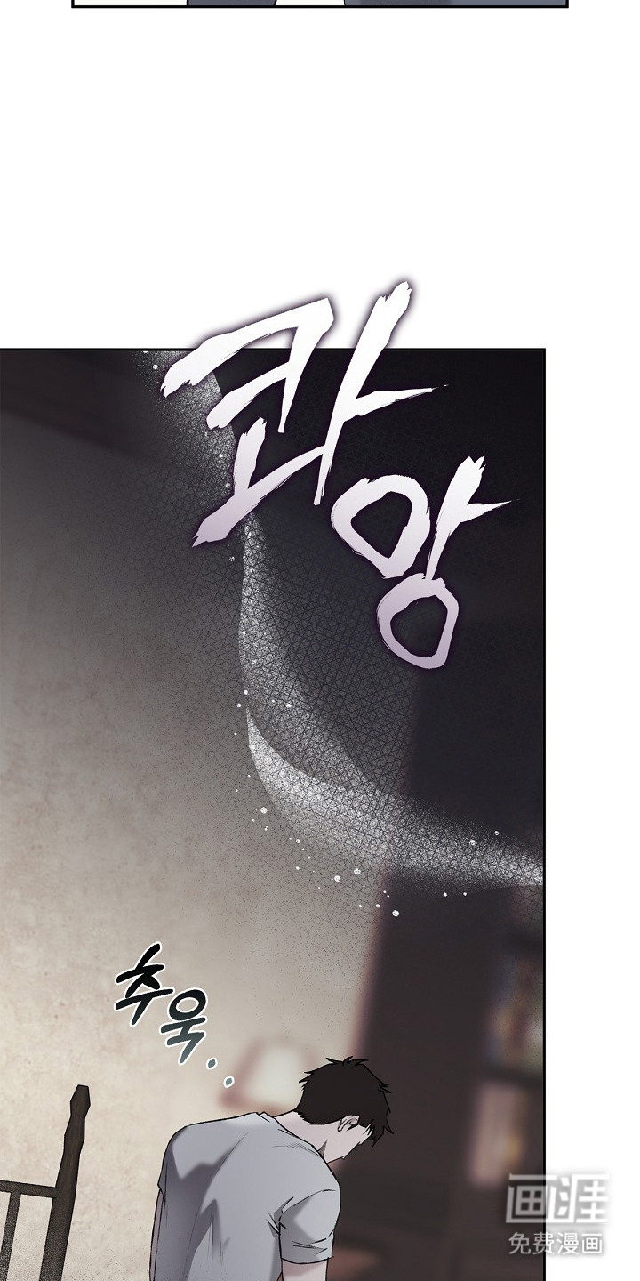 恋爱偏差值漫画-图25