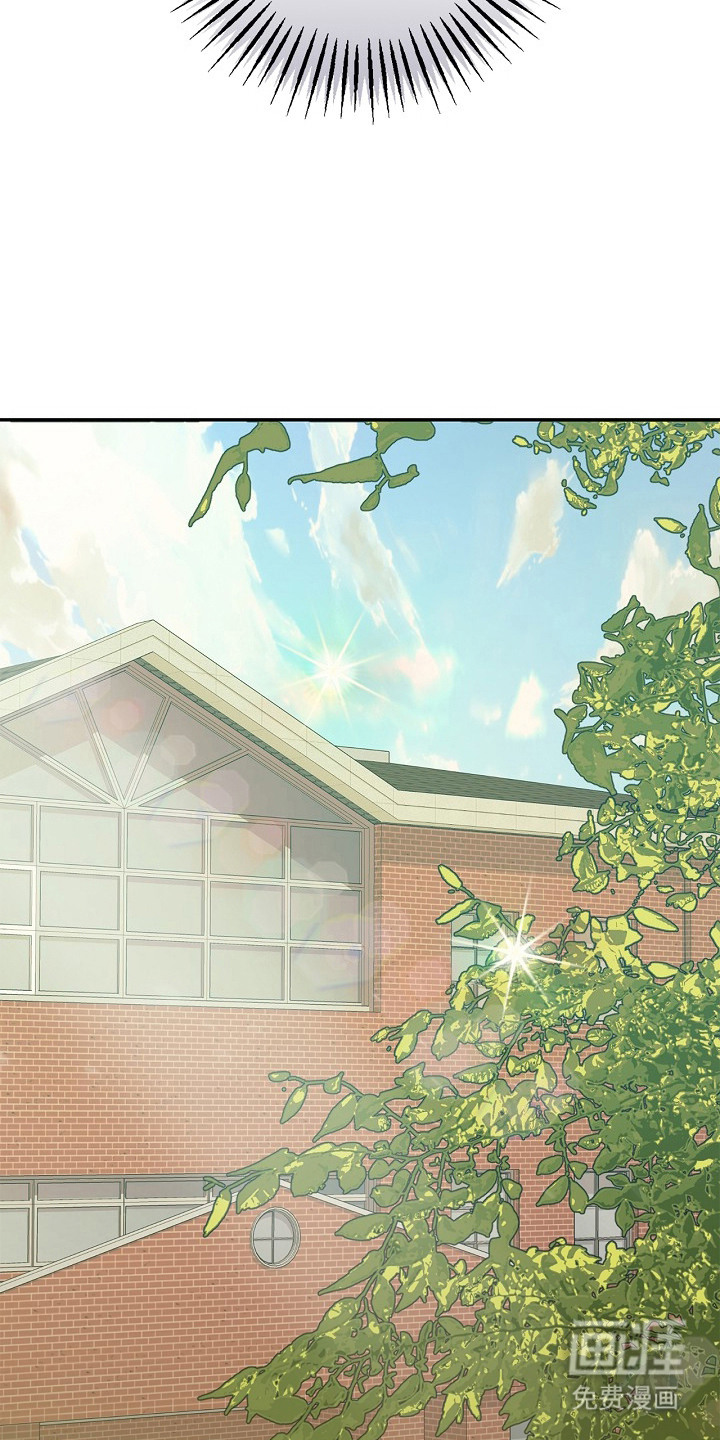 恋爱偏差值漫画-图6