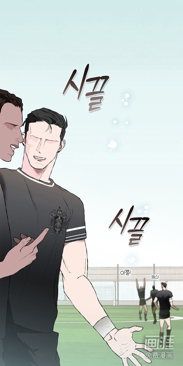 恋爱偏差值漫画-图11