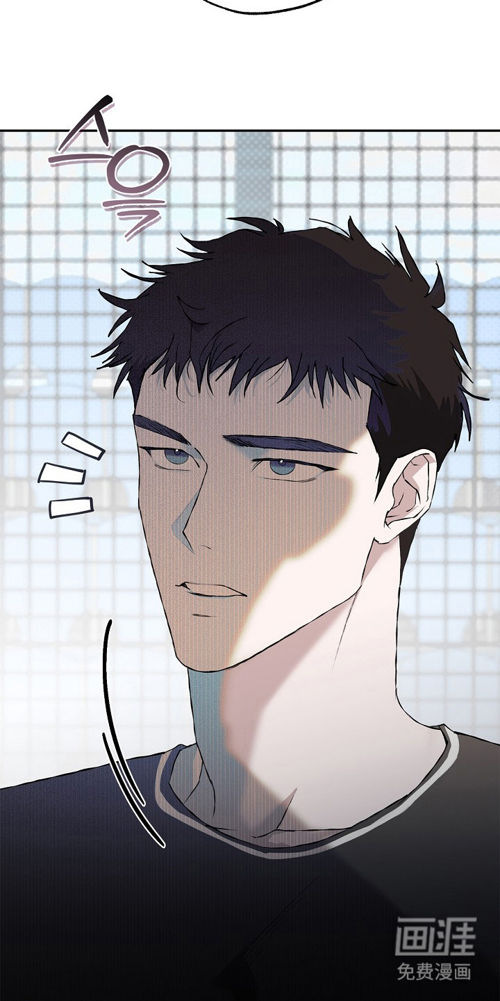 恋爱偏差值漫画-图3