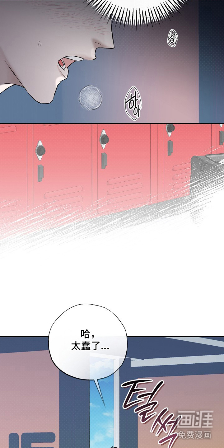 preload
