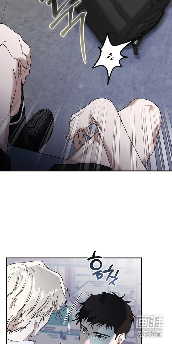 恋爱偏差值漫画-图6