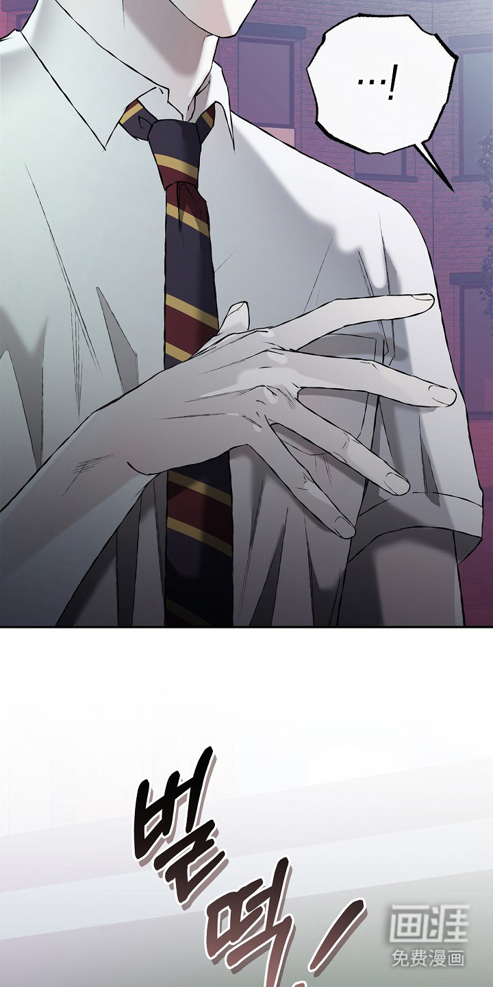 恋爱偏差值漫画-图8