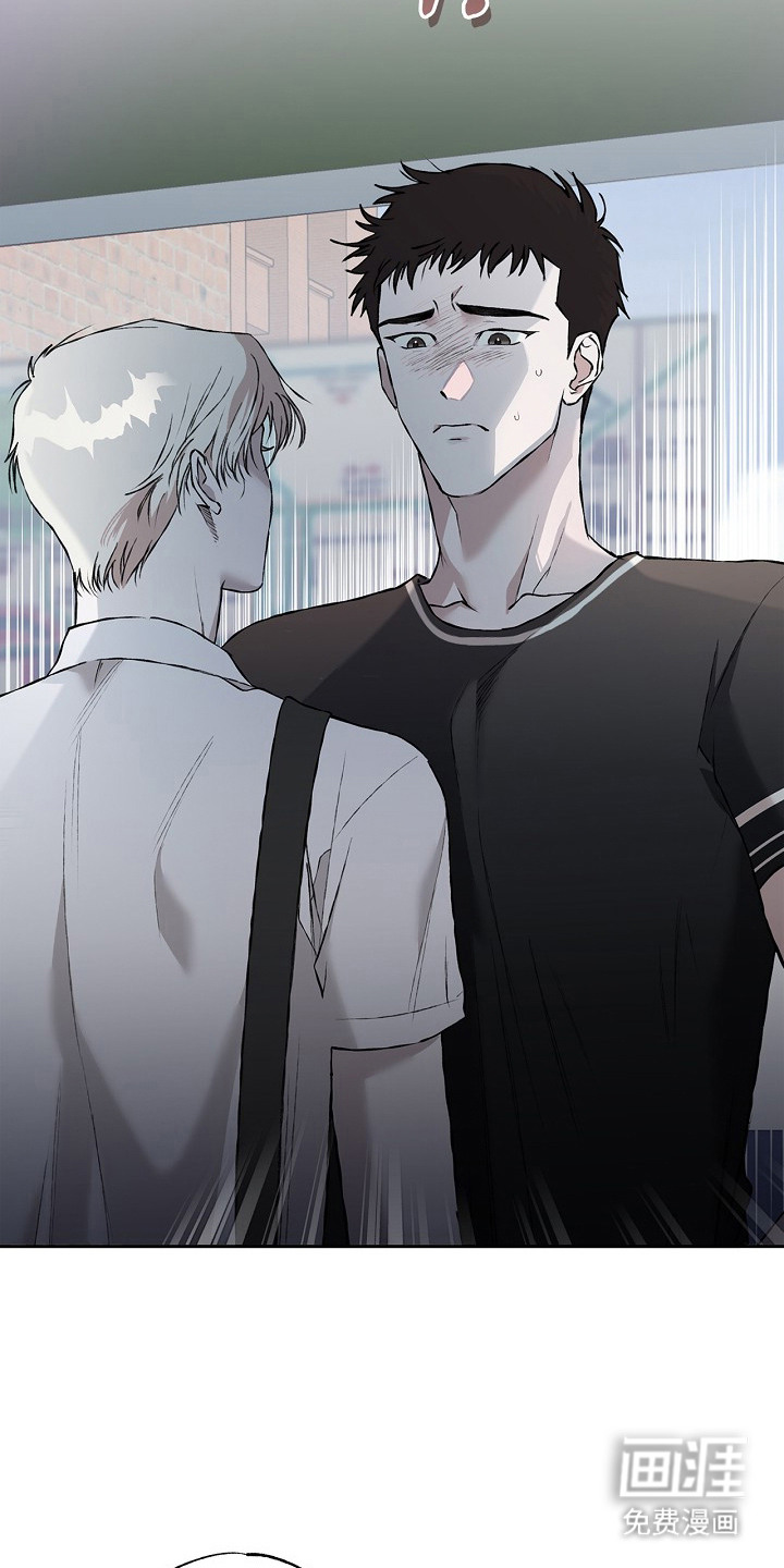 恋爱偏差值漫画-图9