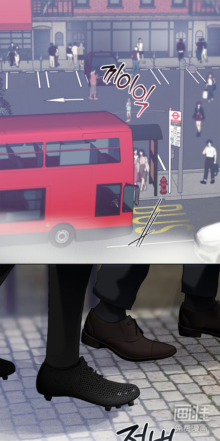 恋爱偏差值漫画-图21