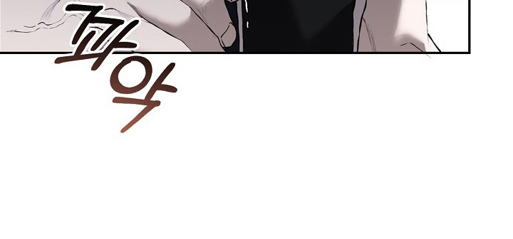 恋爱偏差值漫画-图27