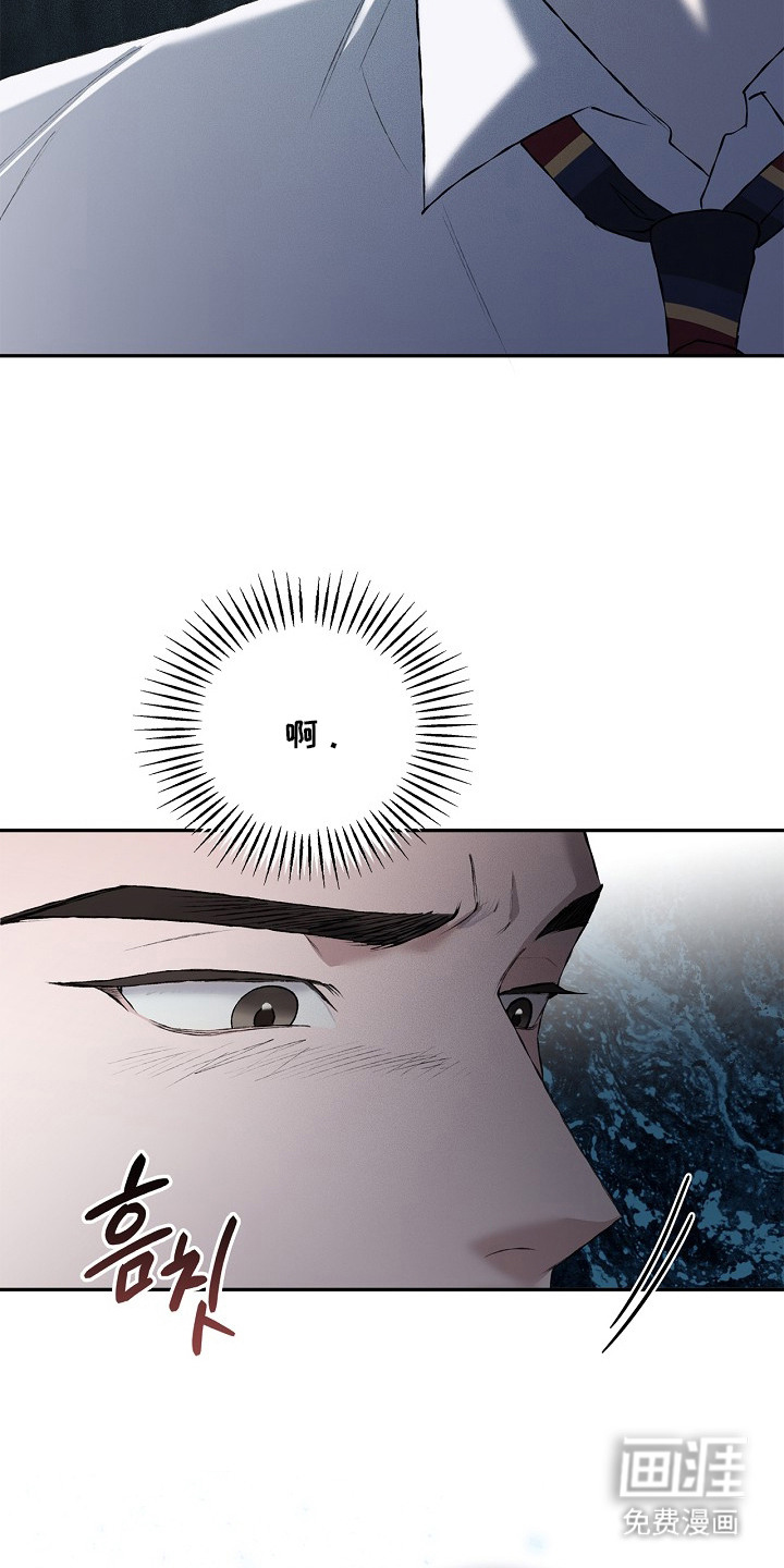 恋爱偏差值漫画-图6