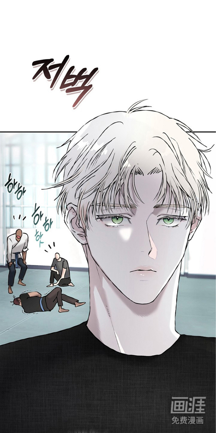 恋爱偏差值漫画-图15