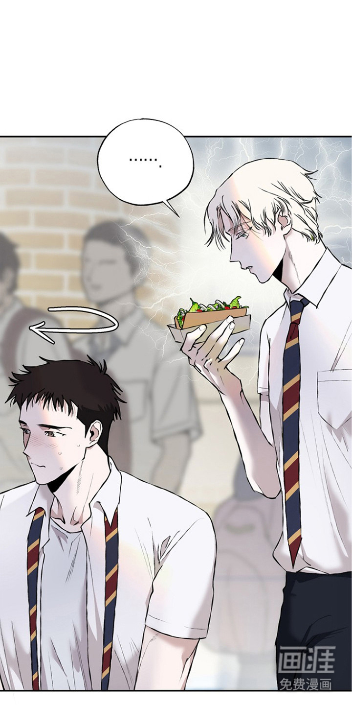 恋爱偏差值漫画-图8