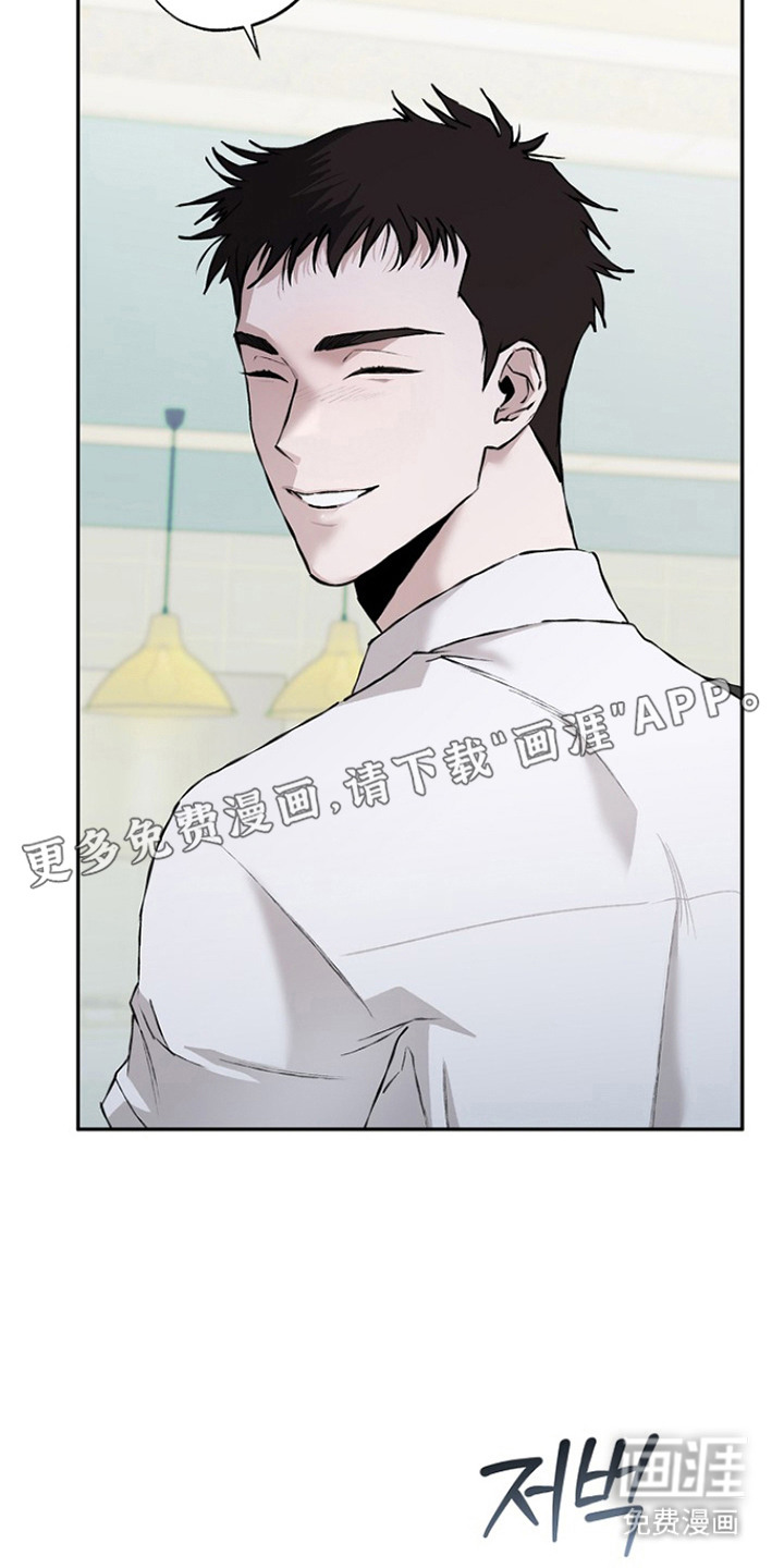 恋爱偏差值漫画-图14