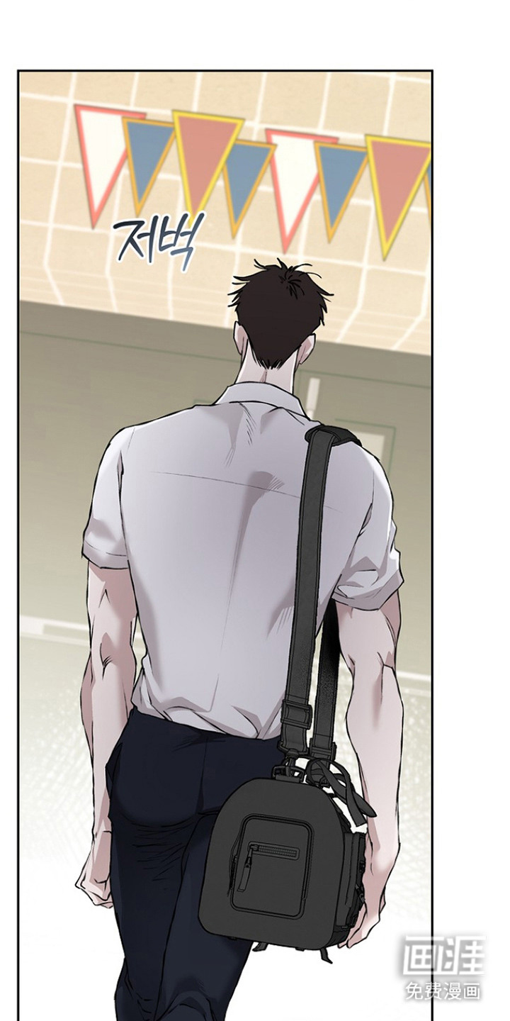 恋爱偏差值漫画-图15