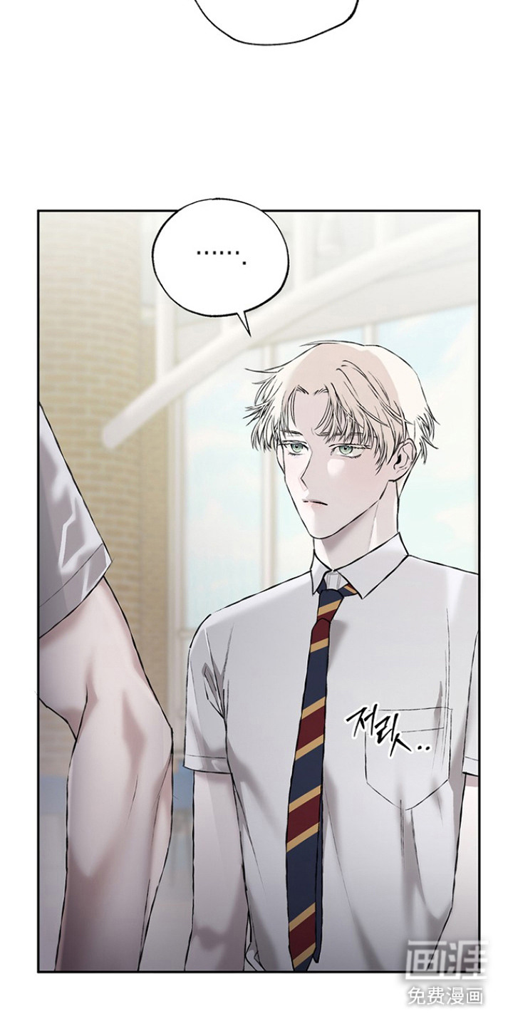 恋爱偏差值漫画-图19