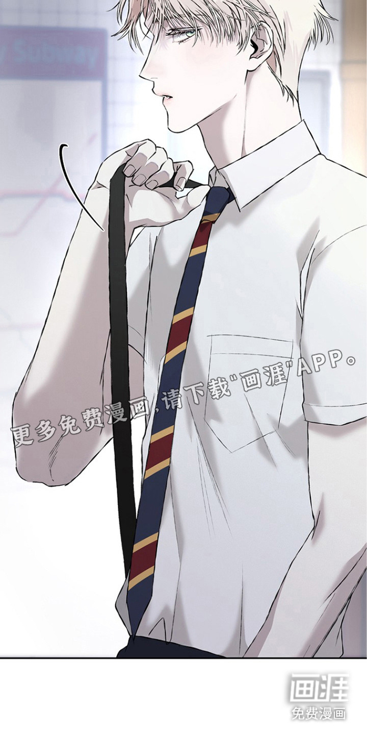 恋爱偏差值漫画-图19