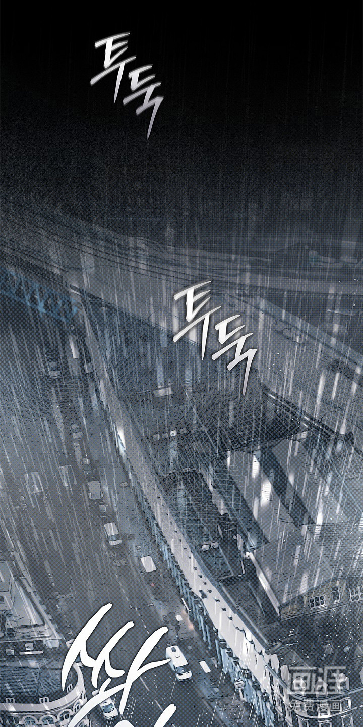 恋爱偏差值漫画-图7