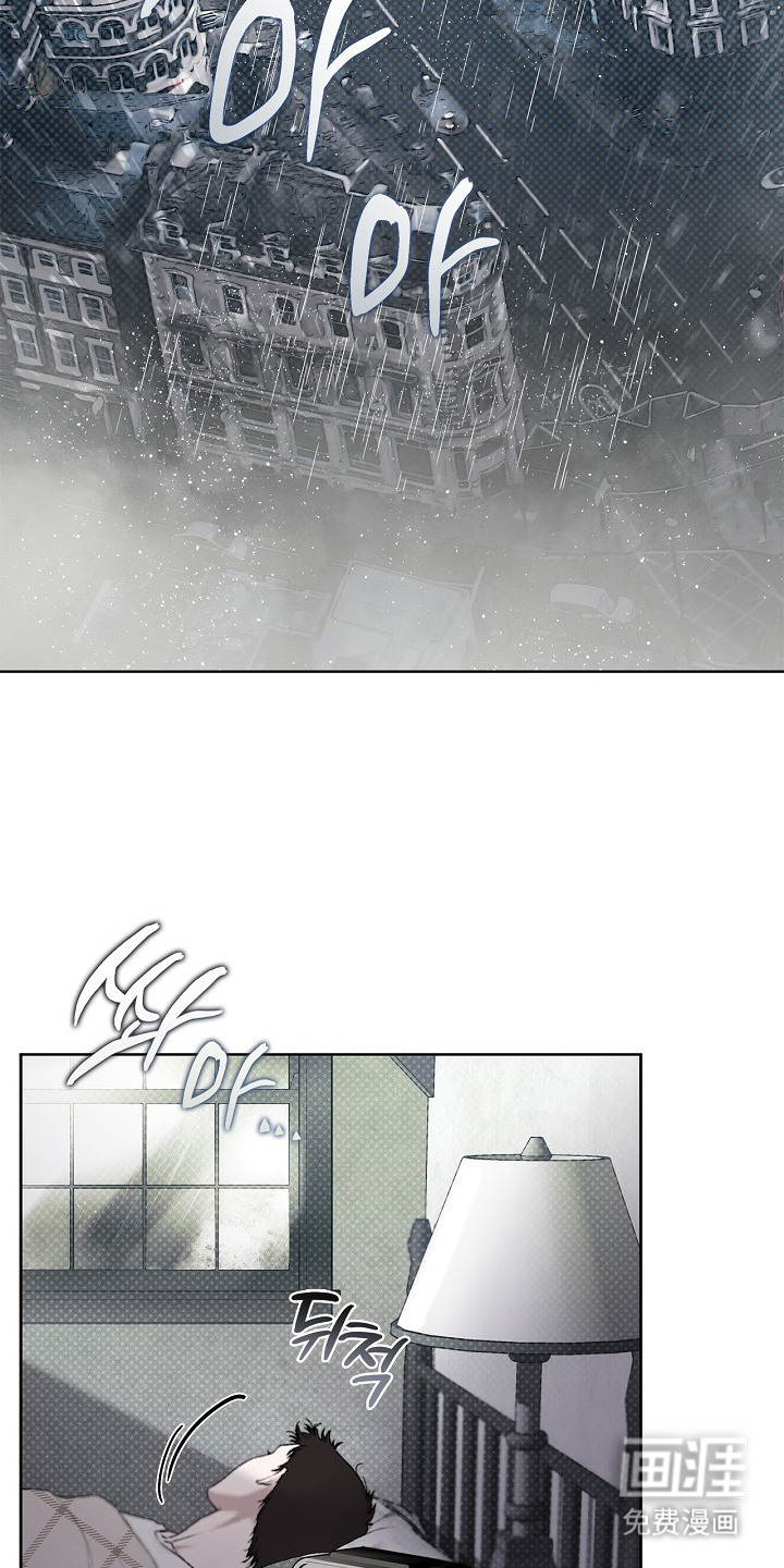 恋爱偏差值漫画-图8