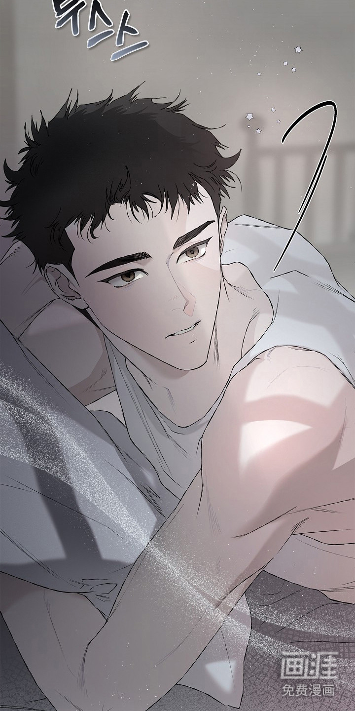 恋爱偏差值漫画-图10