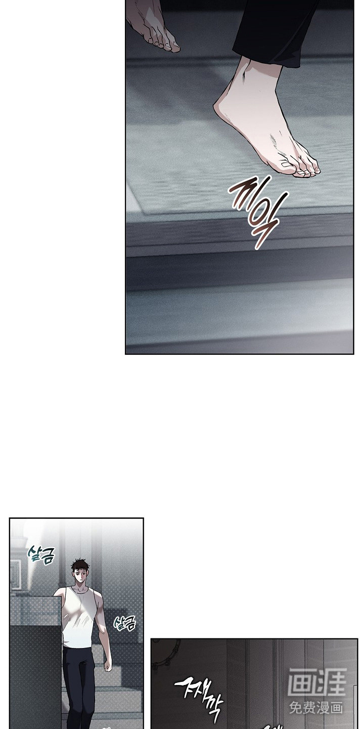 恋爱偏差值漫画-图12