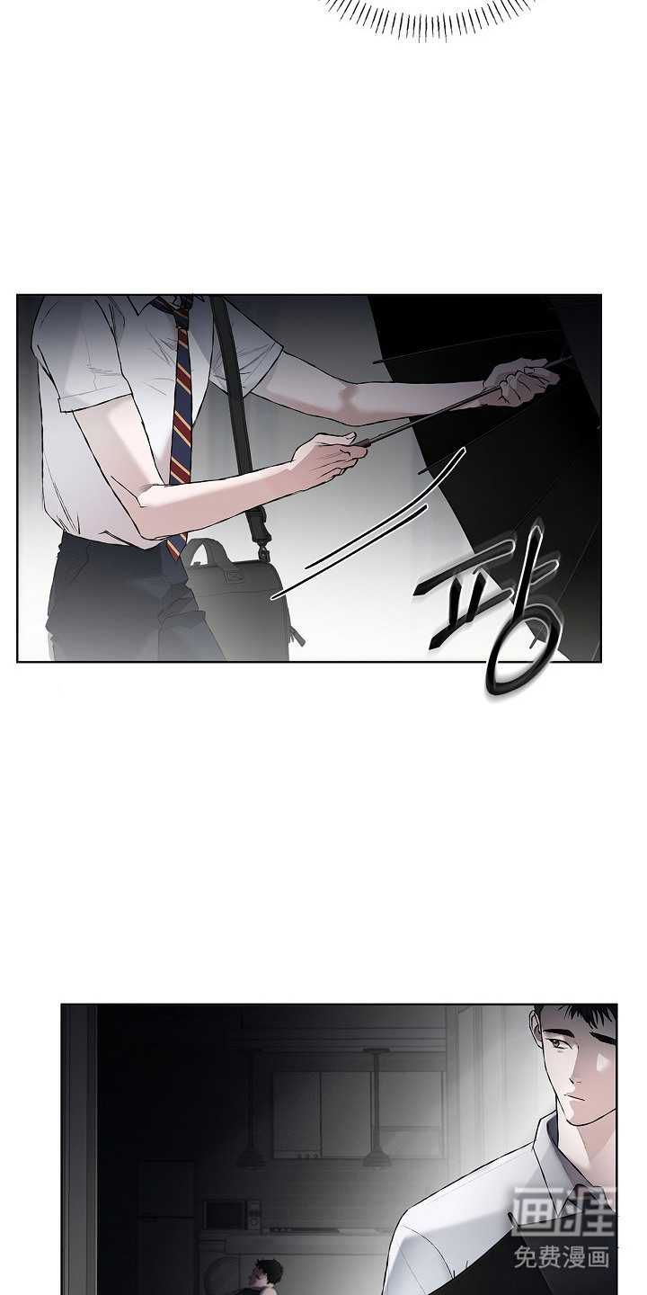 恋爱偏差值漫画-图16