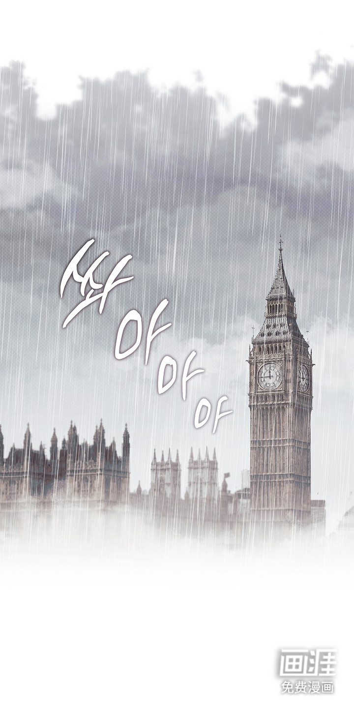 恋爱偏差值漫画-图18