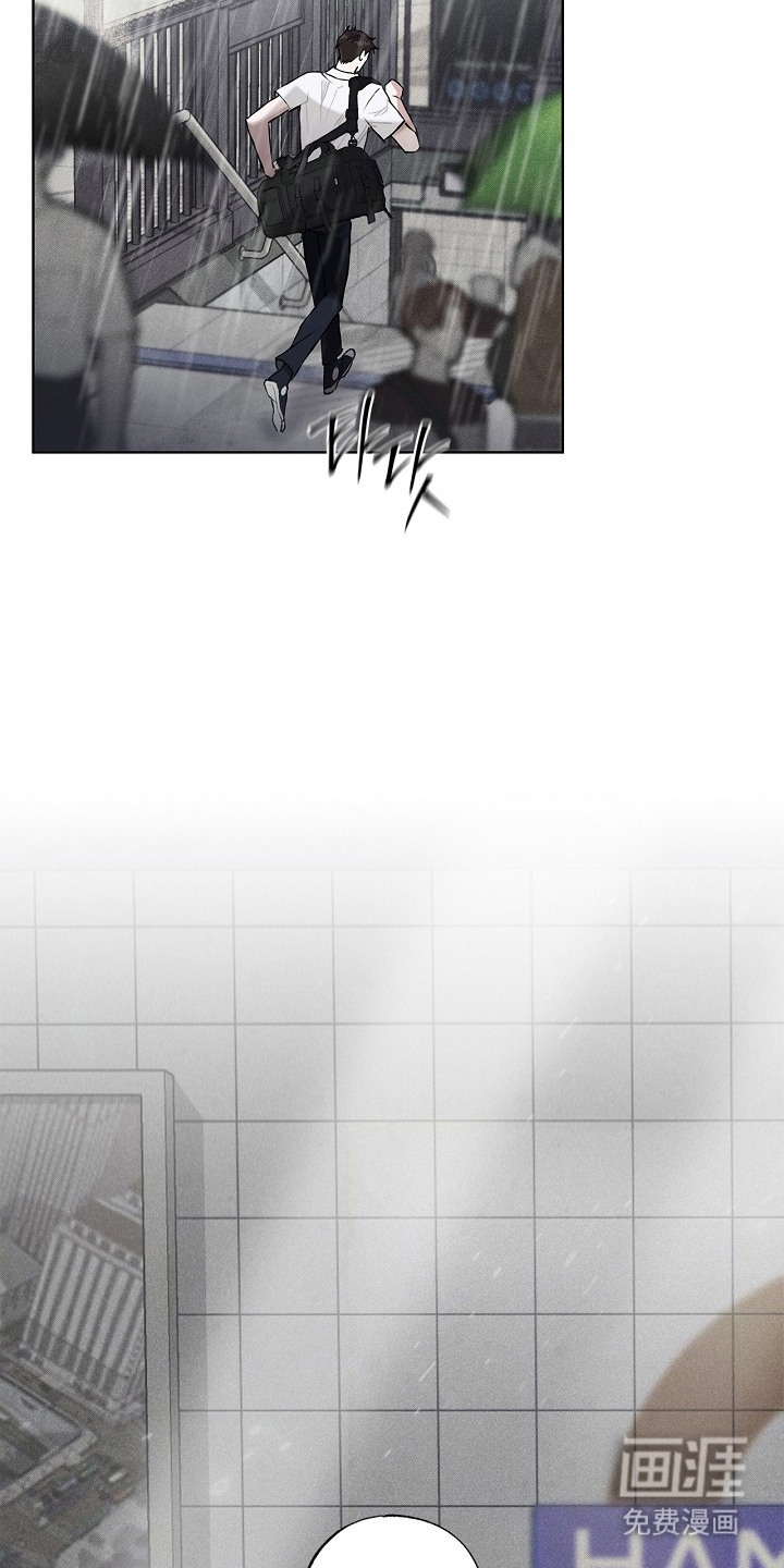 恋爱偏差值漫画-图21