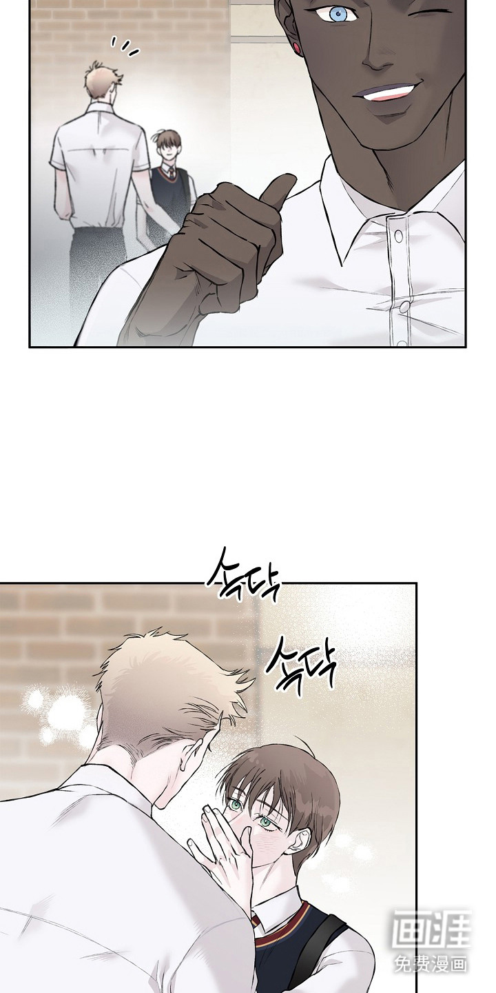 恋爱偏差值漫画-图8