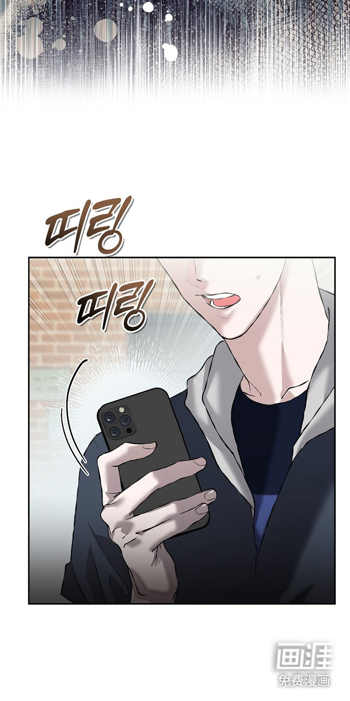 恋爱偏差值漫画-图12