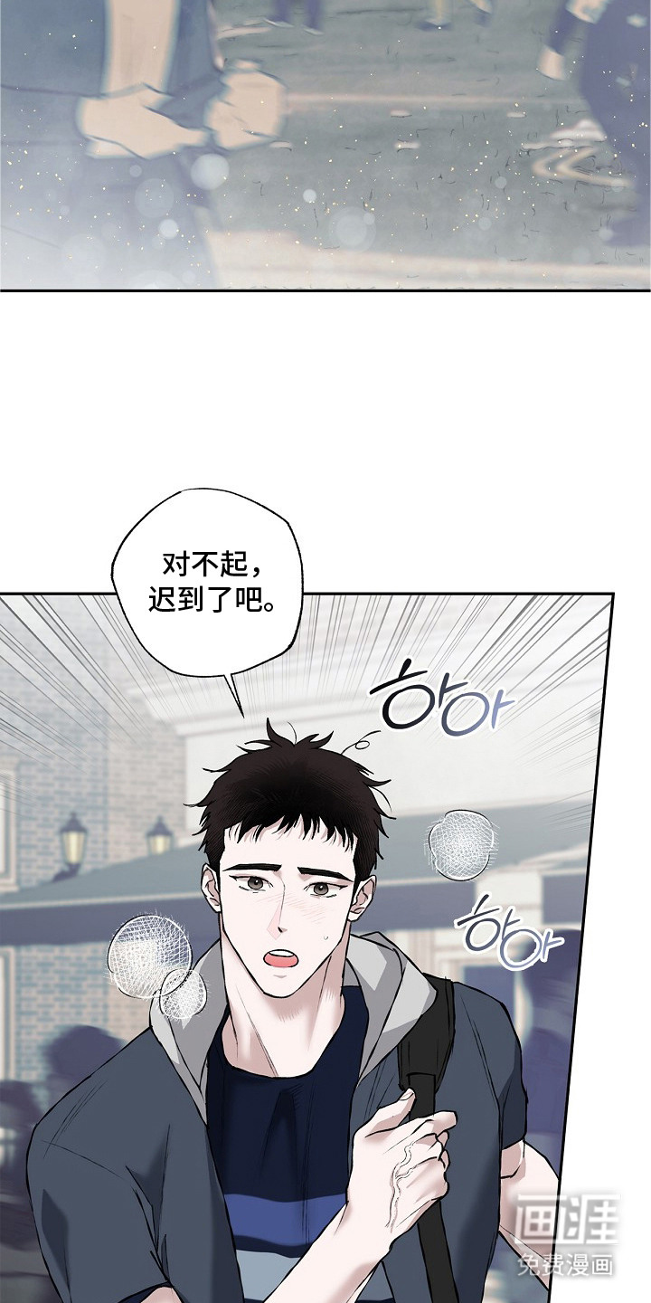 恋爱偏差值漫画-图16