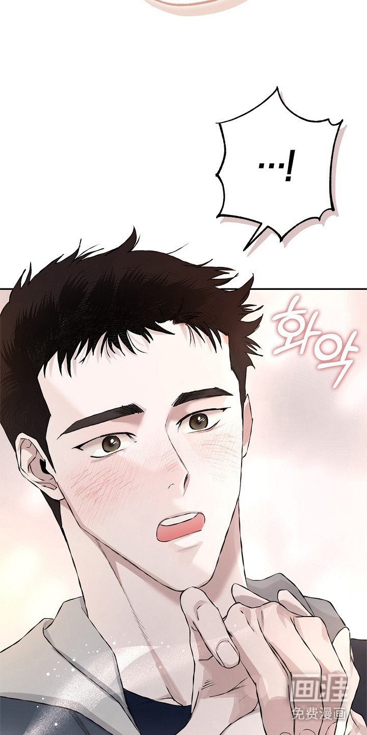 恋爱偏差值漫画-图25