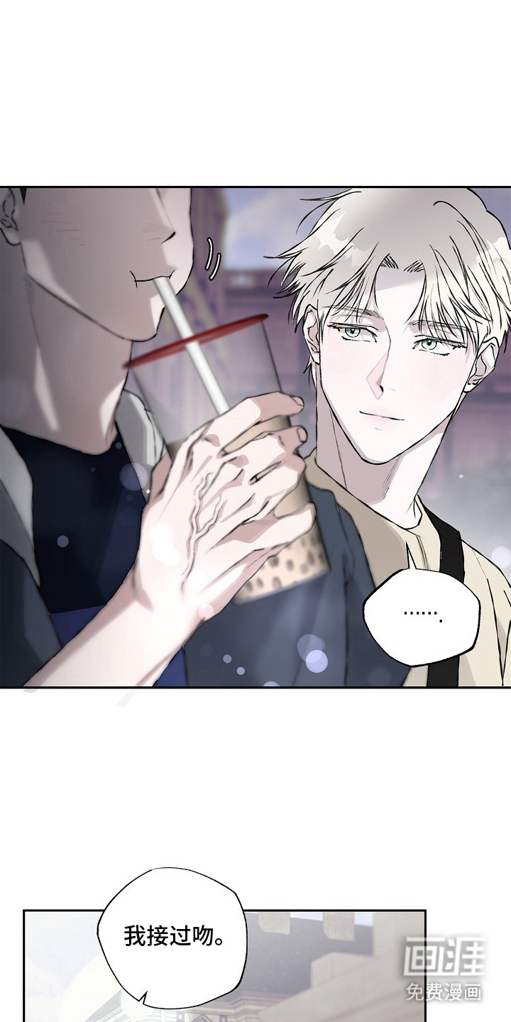 恋爱偏差值漫画-图15