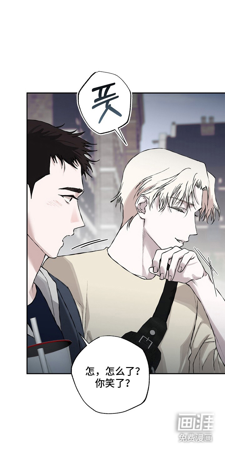 恋爱偏差值漫画-图22