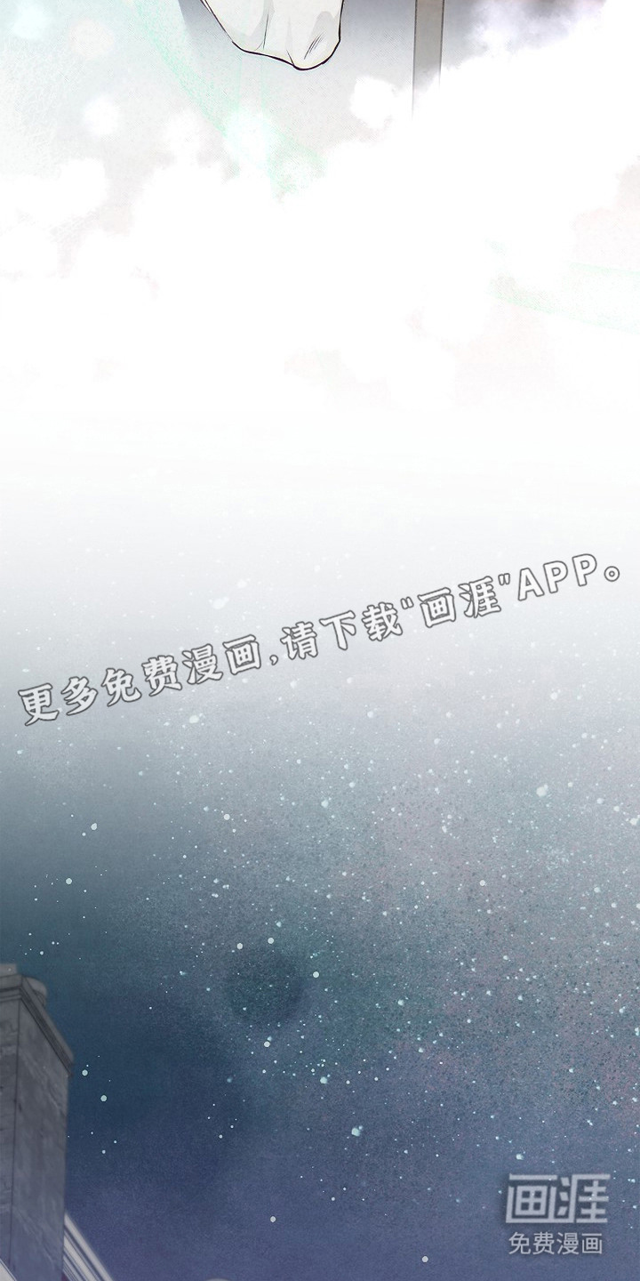 恋爱偏差值漫画-图5