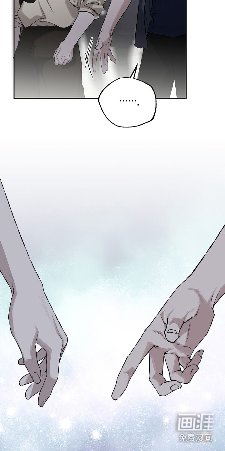 恋爱偏差值漫画-图8