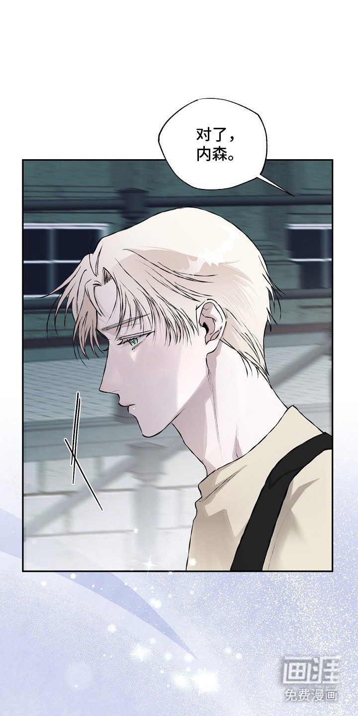 恋爱偏差值漫画-图11