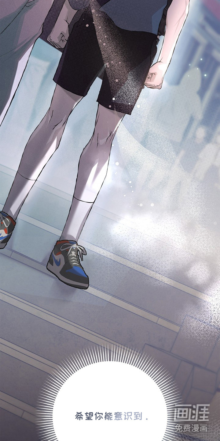 恋爱偏差值漫画-图16