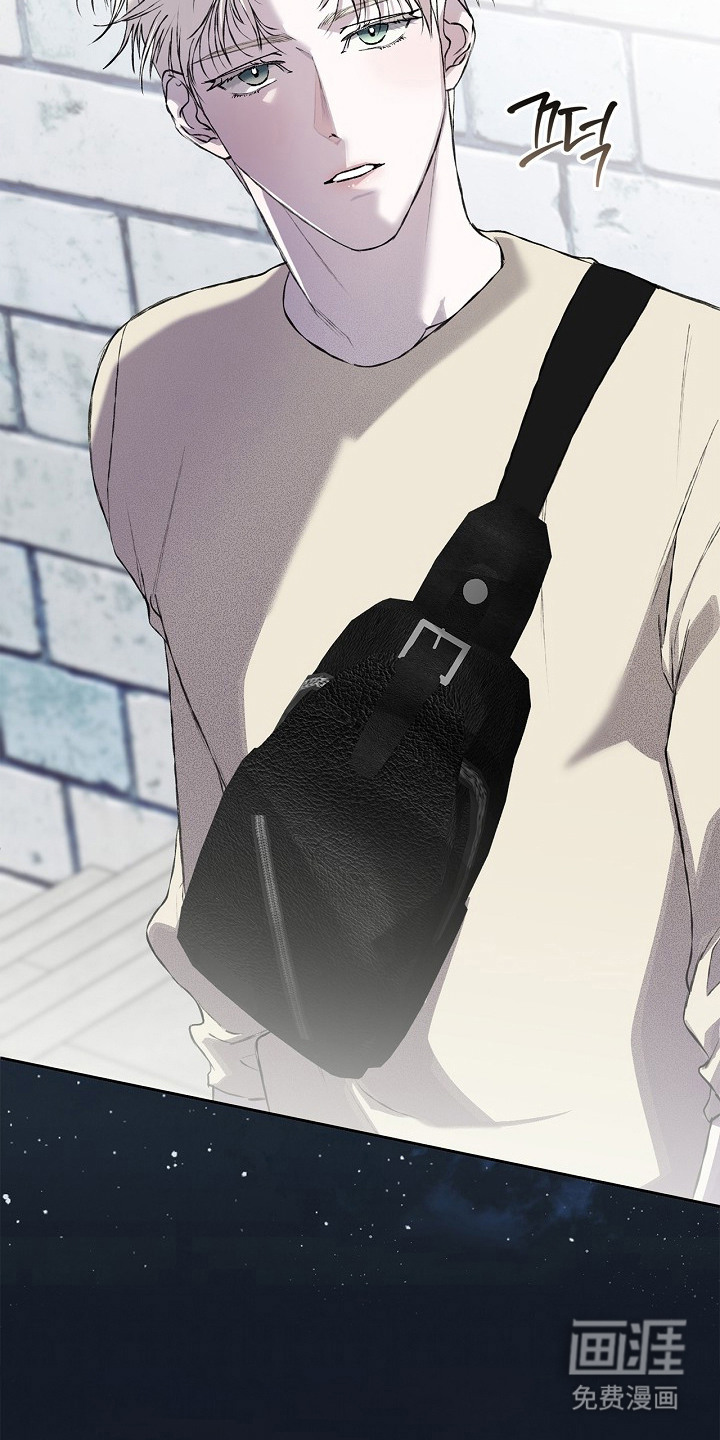 恋爱偏差值漫画-图20