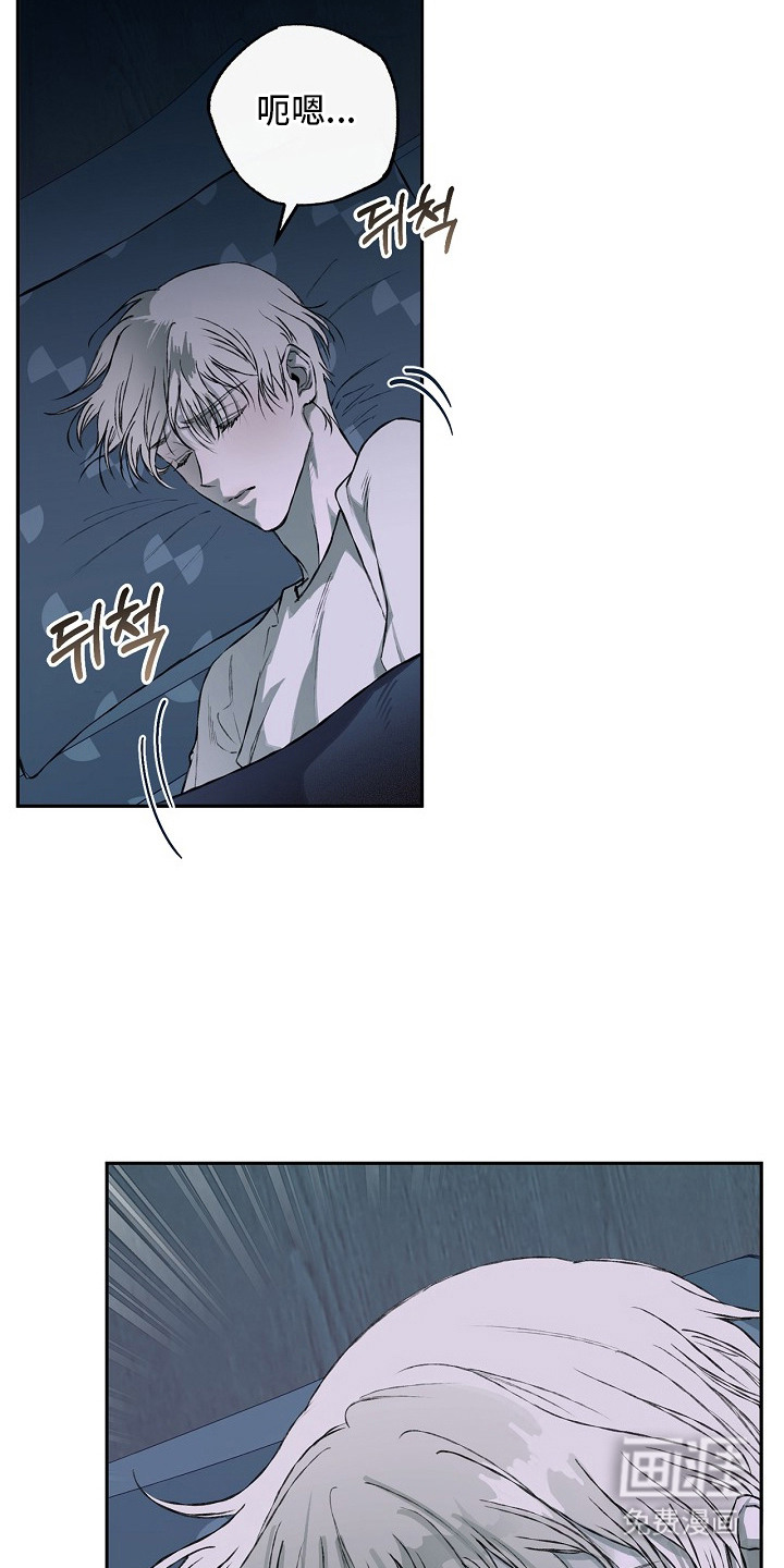 恋爱偏差值漫画-图23