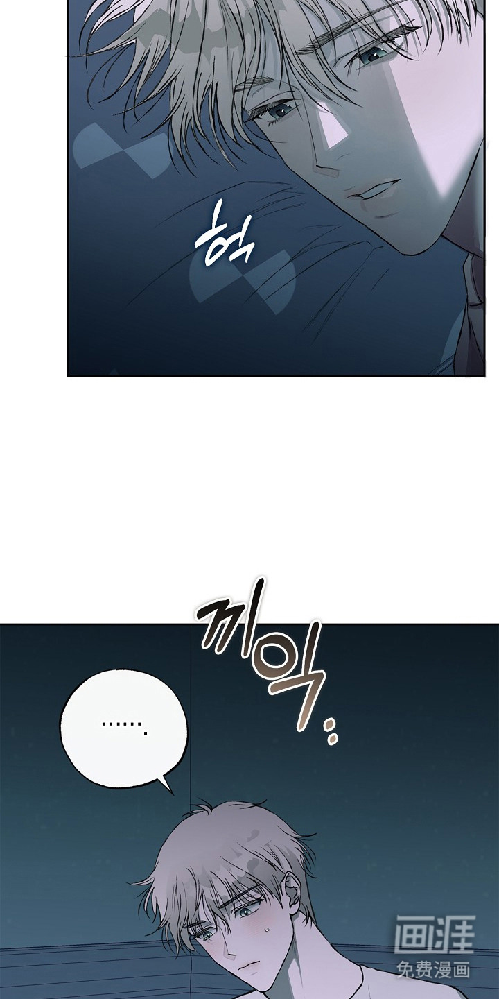 恋爱偏差值漫画-图24
