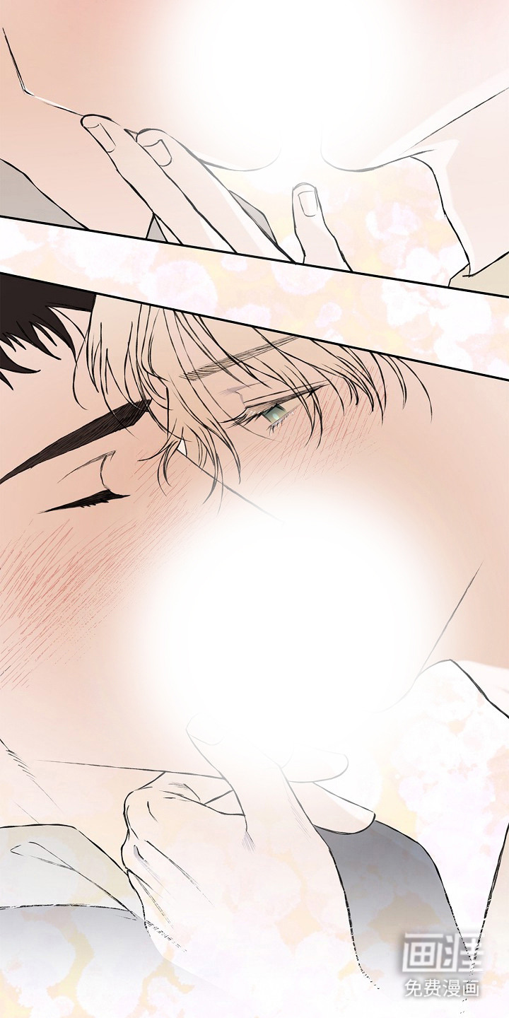 恋爱偏差值漫画-图8