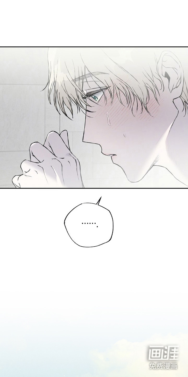 恋爱偏差值漫画-图10