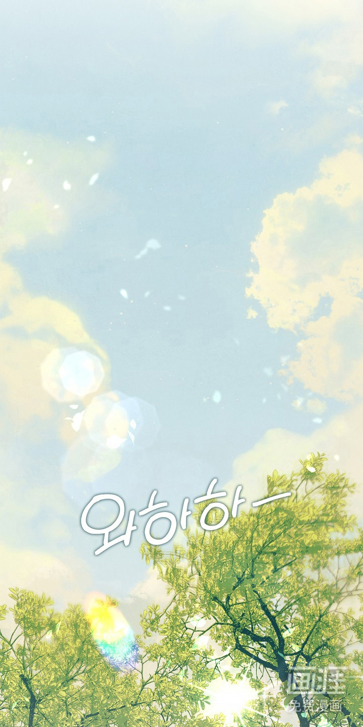 恋爱偏差值漫画-图11