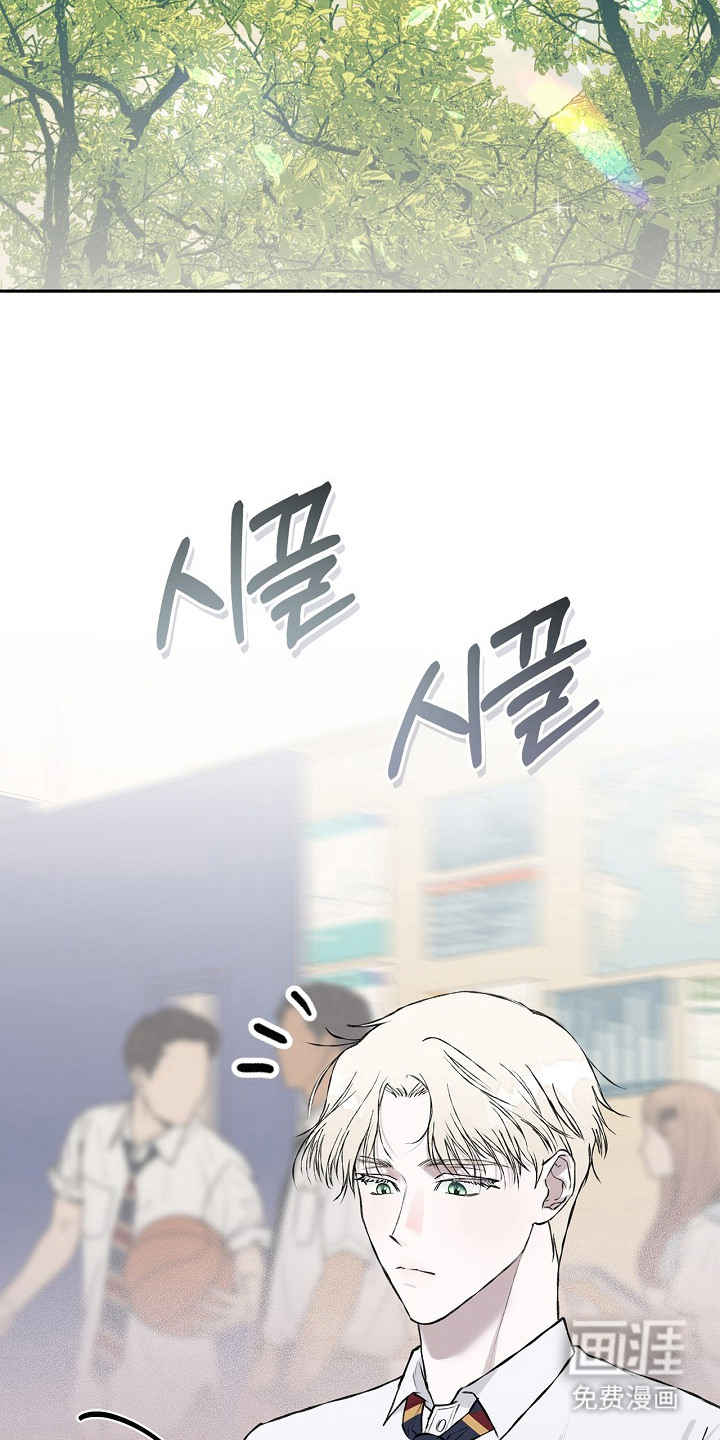 恋爱偏差值漫画-图12