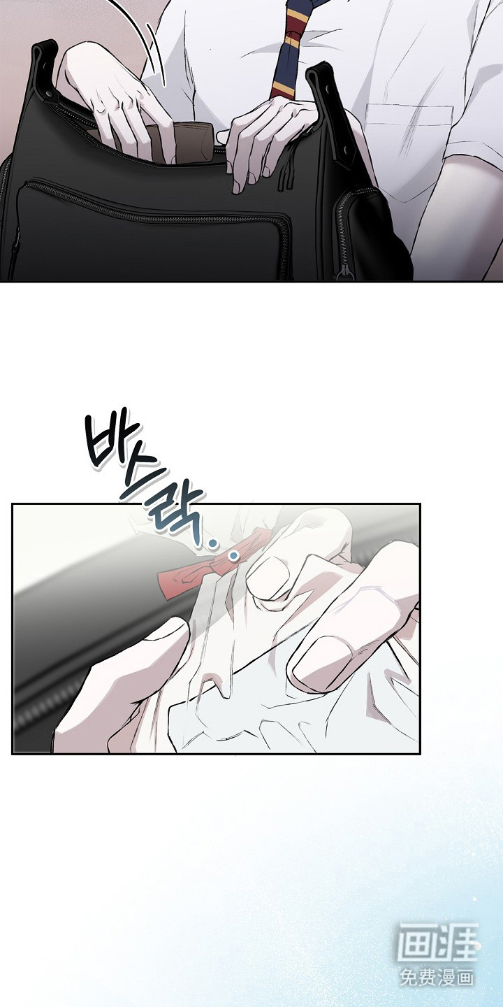 恋爱偏差值漫画-图13